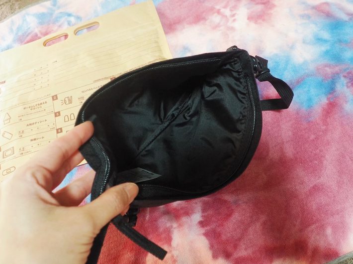 無印「いつものもしもの持ち出しセット」