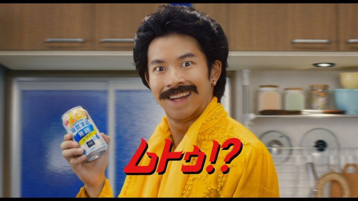 サントリーのプレスリリースより