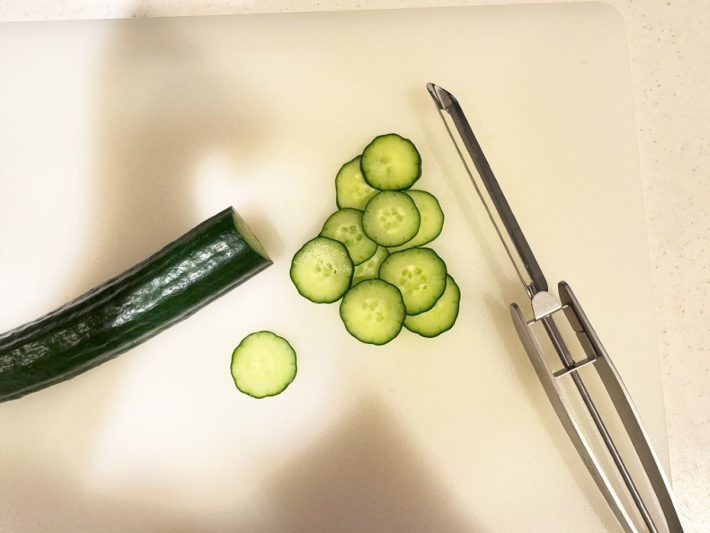 きれいにスライスできる