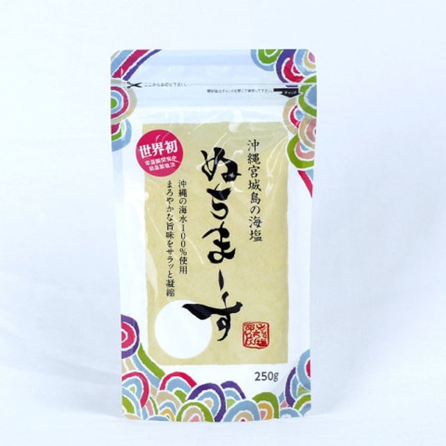 沖縄の塩『ぬちまーす』