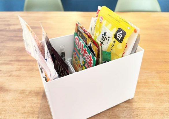 どこに何があるかパッと見て把握できる