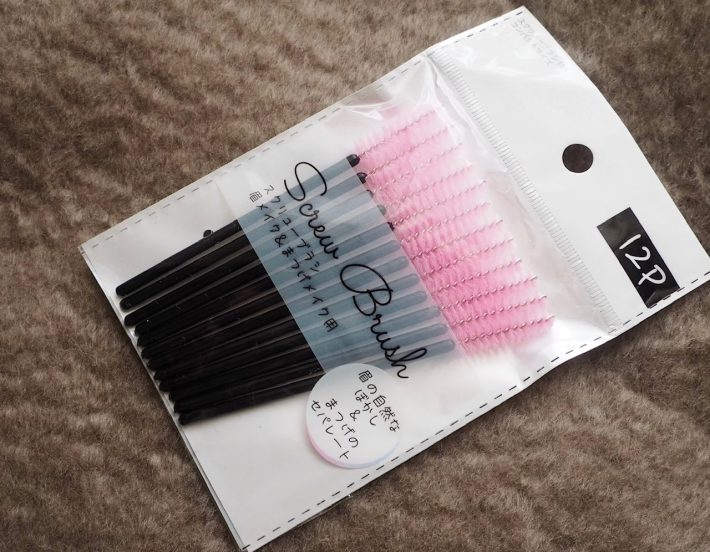 スクリューブラシ