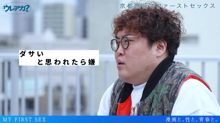 （画像：吉本興業株式会社プレスリリースより）