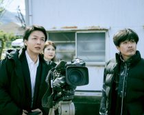 『ミッシング』