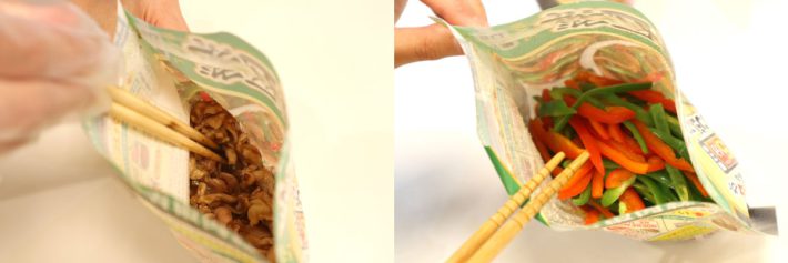 レンジのススメ