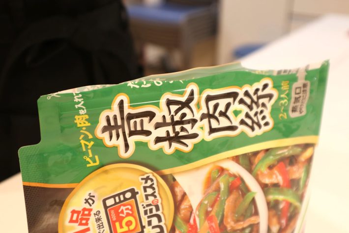 レンジのススメ