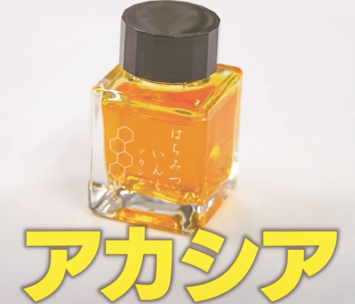 『有隣堂名物バイヤー岡﨑弘子の愛すべき文房具の世界』