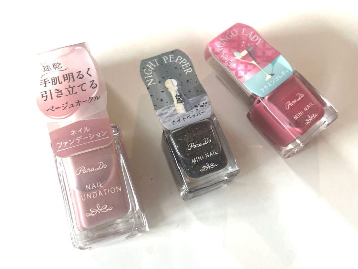 セブンイレブンネイル