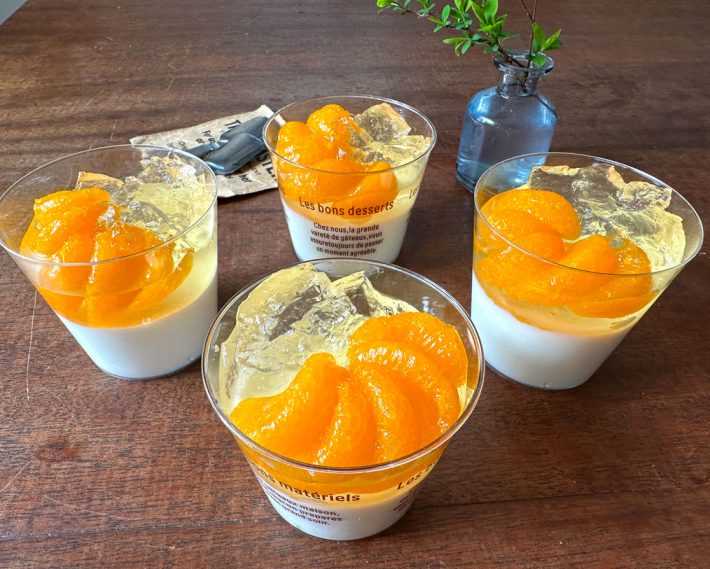 『クックパッド プラス2024年夏号』