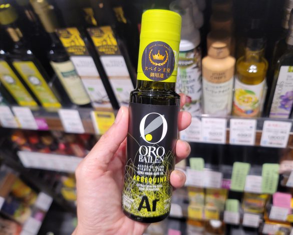 安全性とリスク