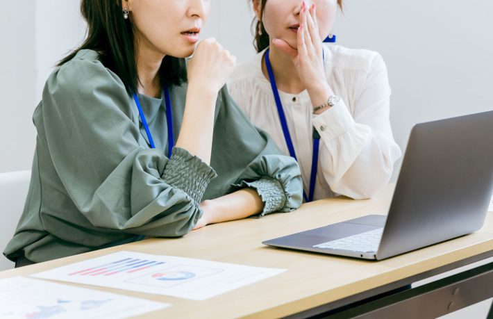 お局様が大反省