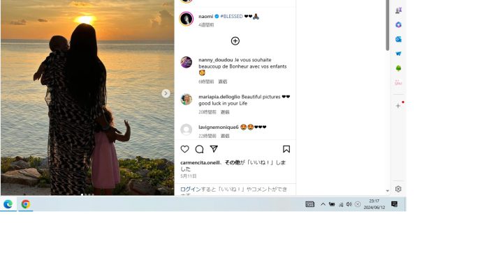 ナオミが投稿した娘や息子の写真