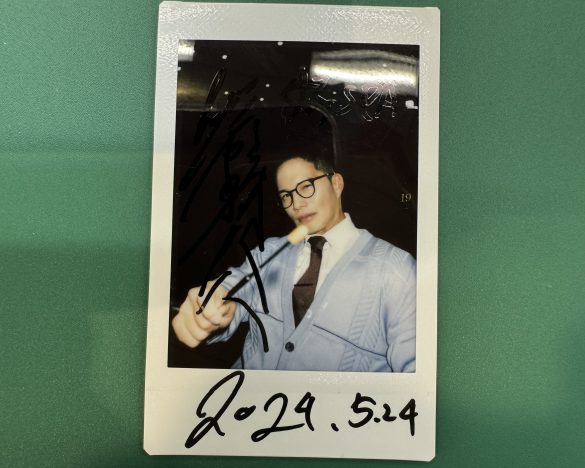 市原隼人さんチェキ