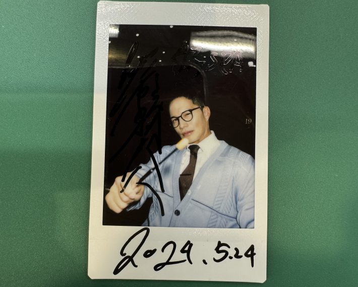 市原隼人さんチェキ