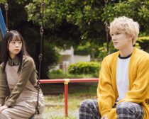 『アキはハルとごはんを食べたい 2杯目！』