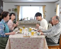 「お終活 再春!」