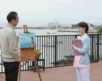 「お終活 再春!」