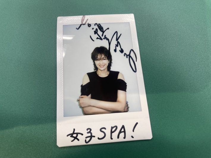 吉瀬美智子さんチェキ