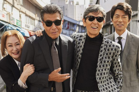 「帰ってきた あぶない刑事」