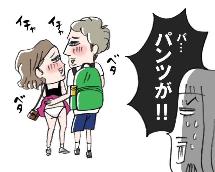 パンもろイラスト