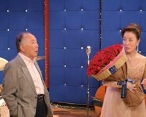 「お終活 再春!」