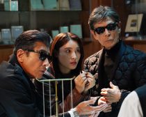 「帰ってきた あぶない刑事」