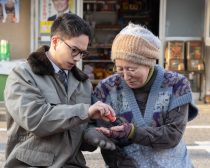 『おいしい給食 Road to イカメシ』