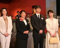 「お終活 再春!」