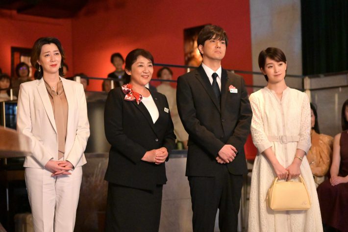 「お終活 再春!」