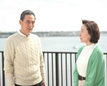 「お終活 再春!」