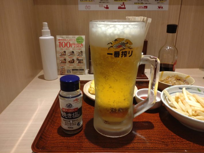 ビール
