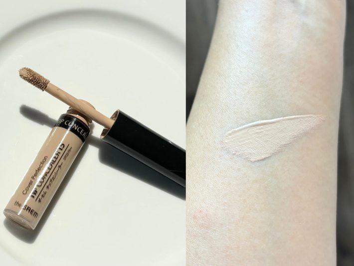 シミコンシーラー