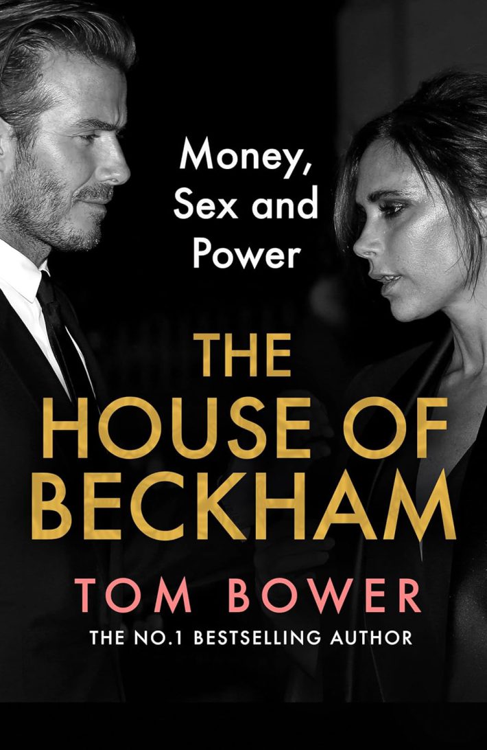 ベッカム夫妻について書かれた本『The House of Beckham』