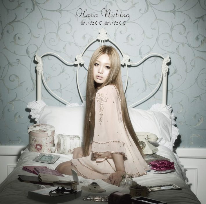 西野カナ『会いたくて 会いたくて』SME