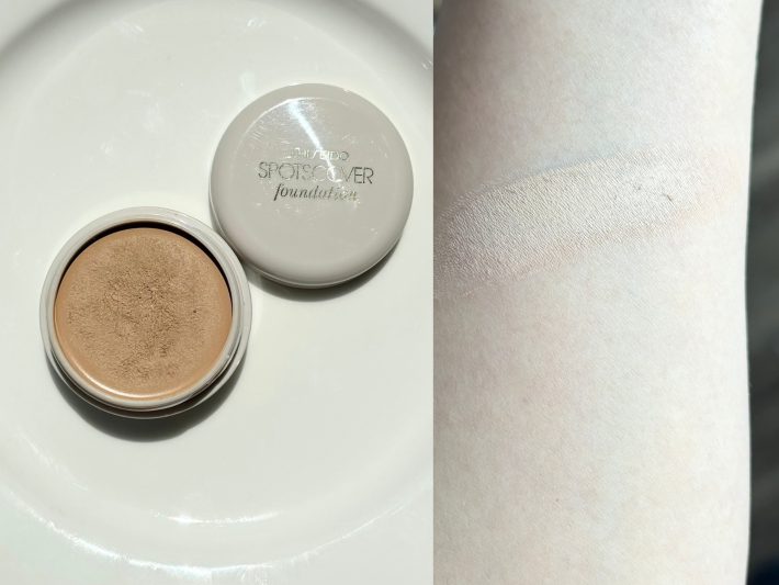 シミコンシーラー