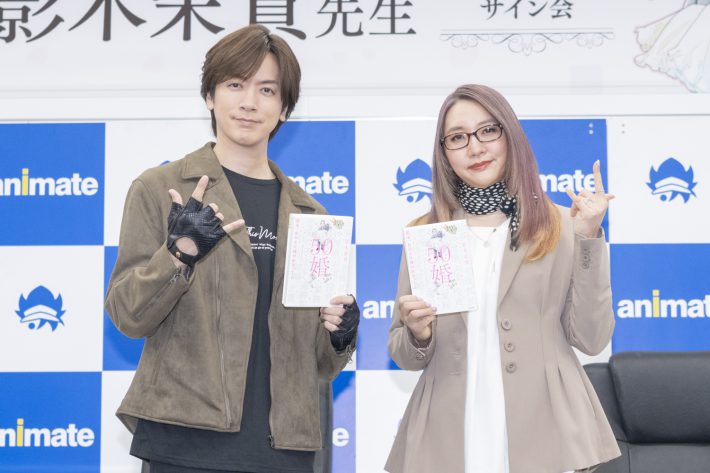 DAIGOさんと姉・影木栄貴さん『50婚　影木おひとり様やめるってよ』発売イベントにて