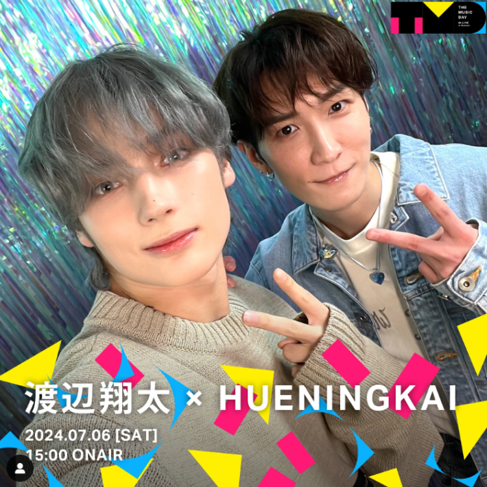 Snow Man渡辺翔太、韓国アイドルと歌コラボで“違い”が話題！「日韓の差」実は歌唱力ではなかった