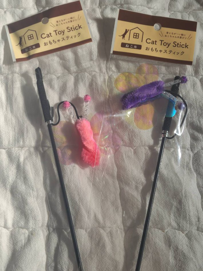 Cat Toy Stick おもちゃスティック（ねこ用）