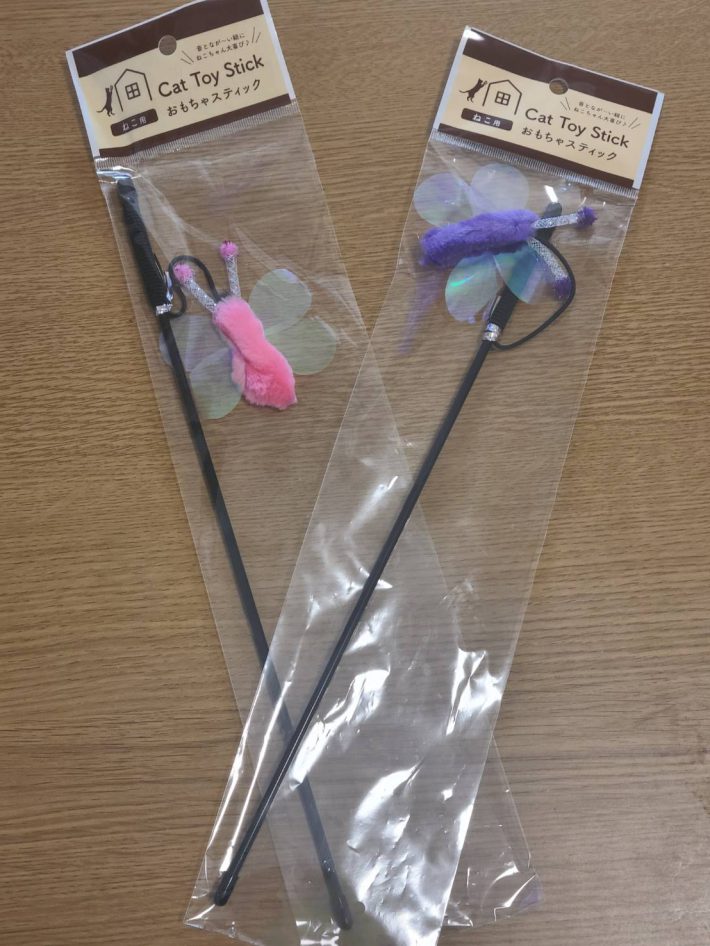 Cat Toy Stick おもちゃスティック（ねこ用）