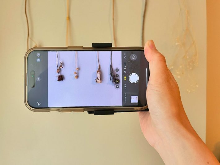 安定してスマホを持つことができる