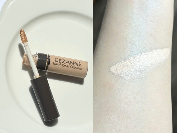 シミコンシーラー