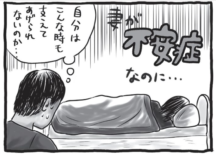 劔さんイラスト