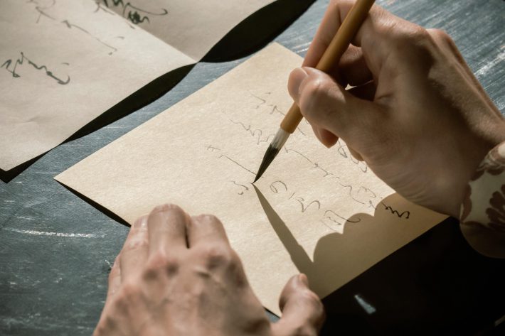 NHK『光る君へ』第27回