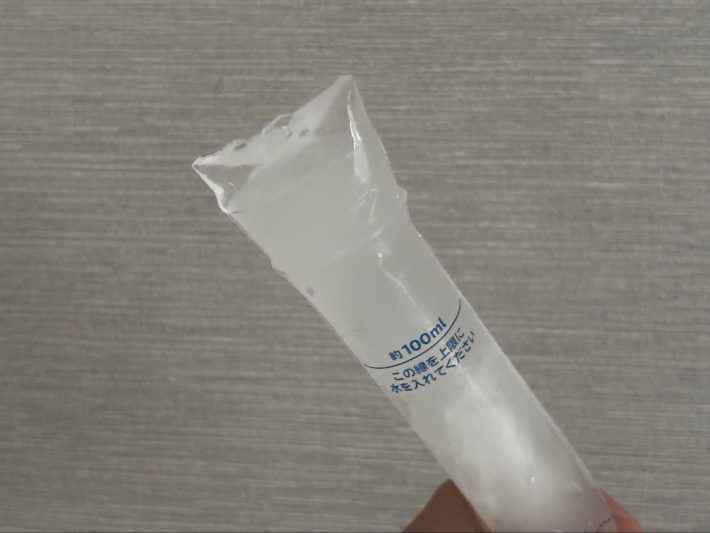 簡単に取り出せる