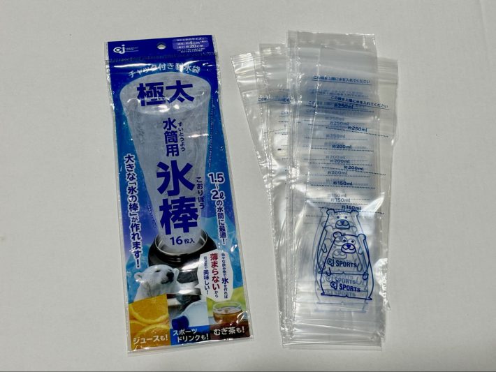 ダイソー「極太水筒用氷棒」110円（税込）
