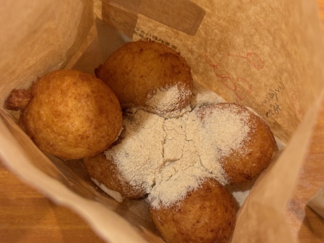 きび糖を入れたところ