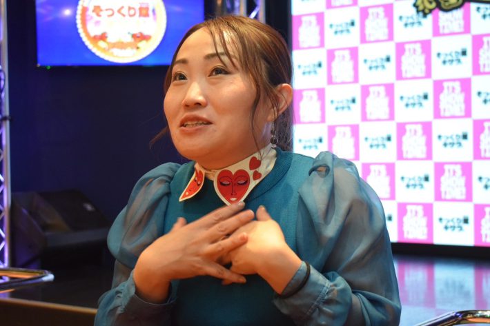 キンタロー。さん