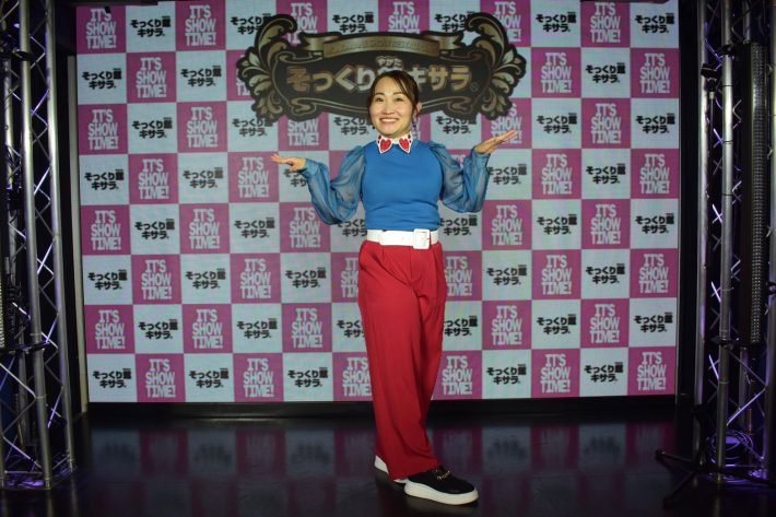 キンタロー。さん