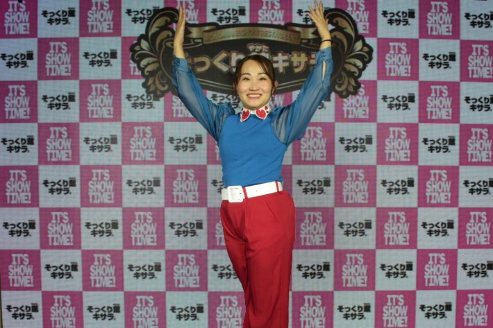 キンタロー。さん