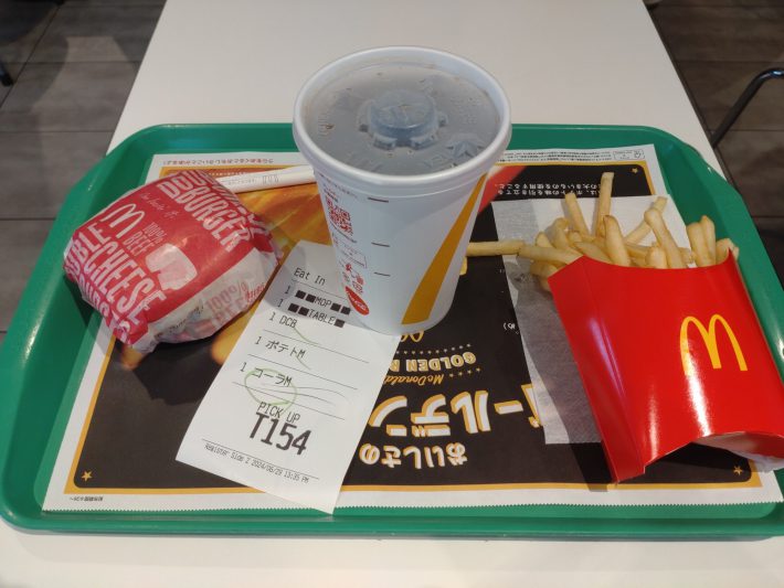 マクドナルド